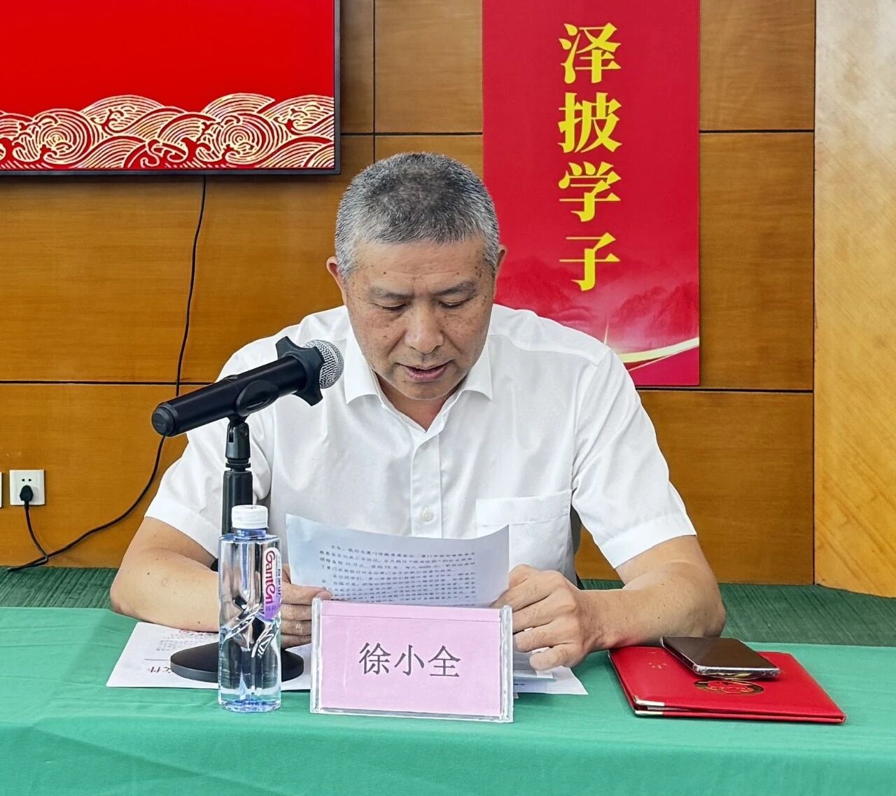 微信图片_2025-09-02_091619_969.jpg