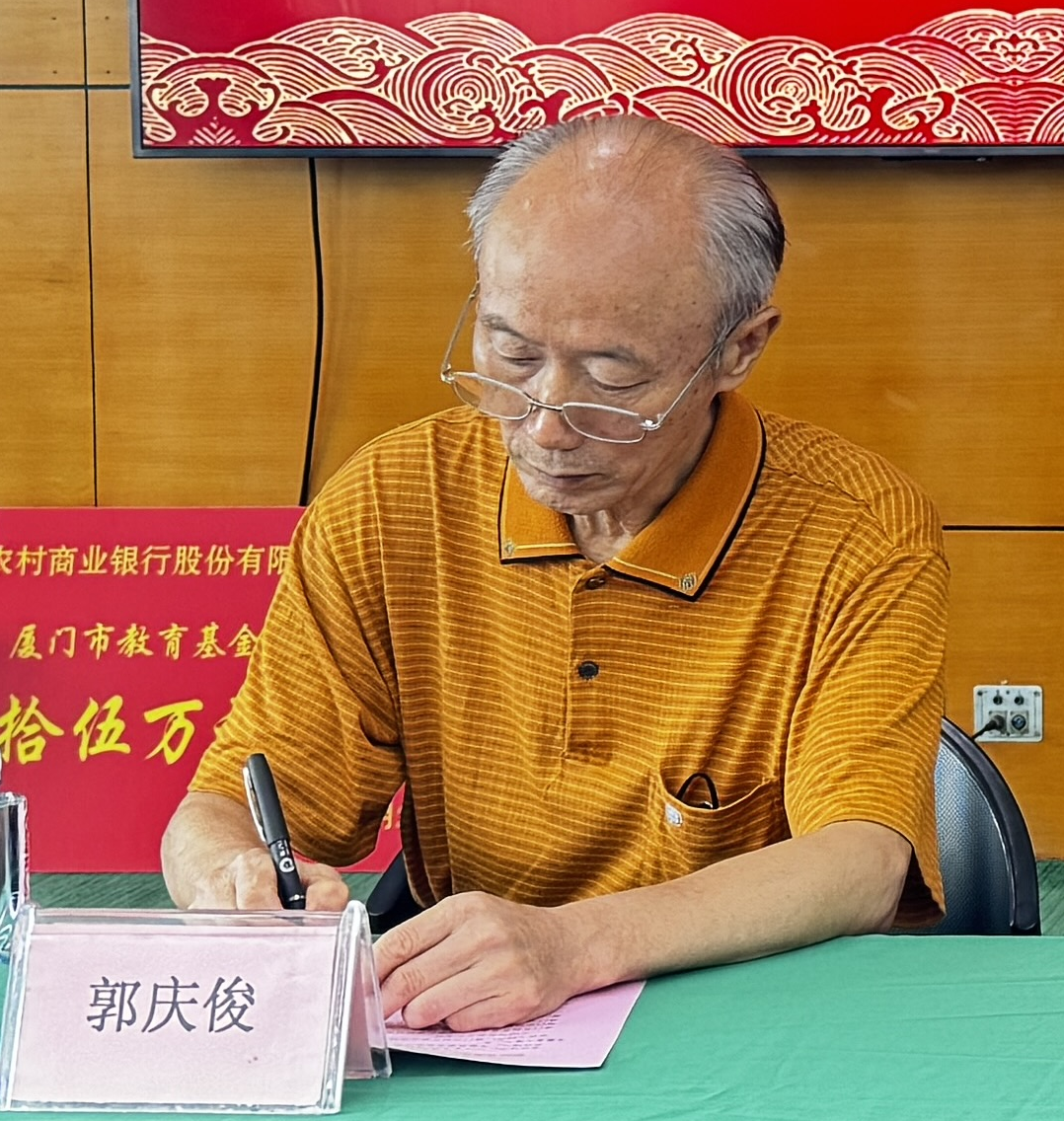 微信图片_2025-09-02_090959_354.png