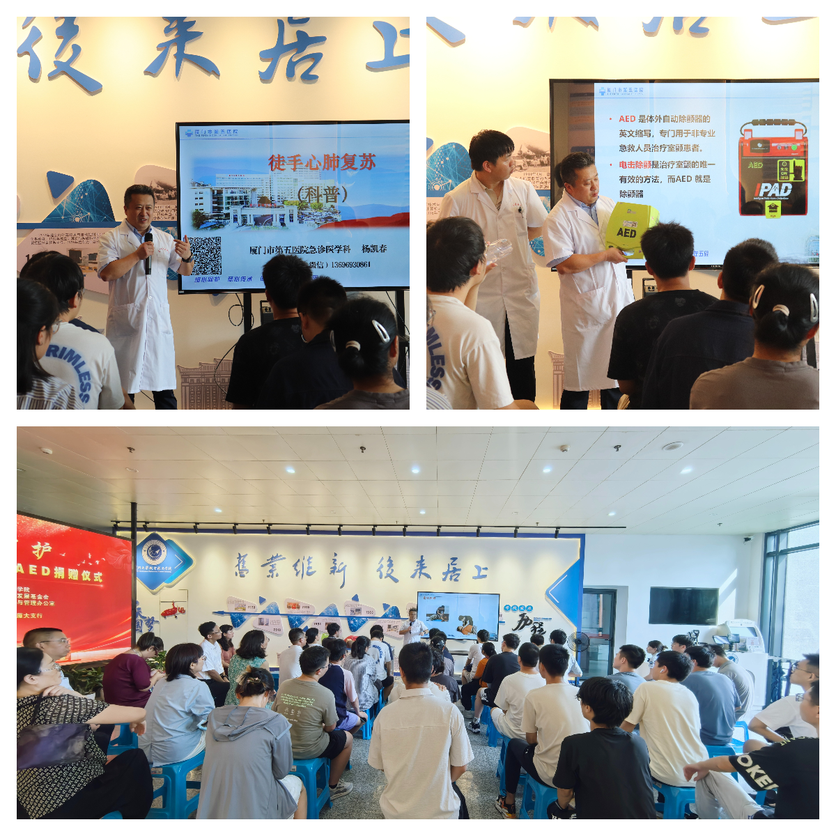 1760583334907685.png 09.png