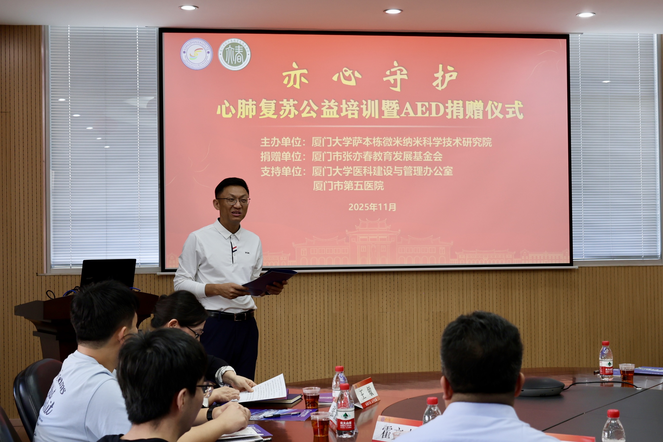 1763452126574612.jpg 微信图片_20251117151457_80_15.jpg