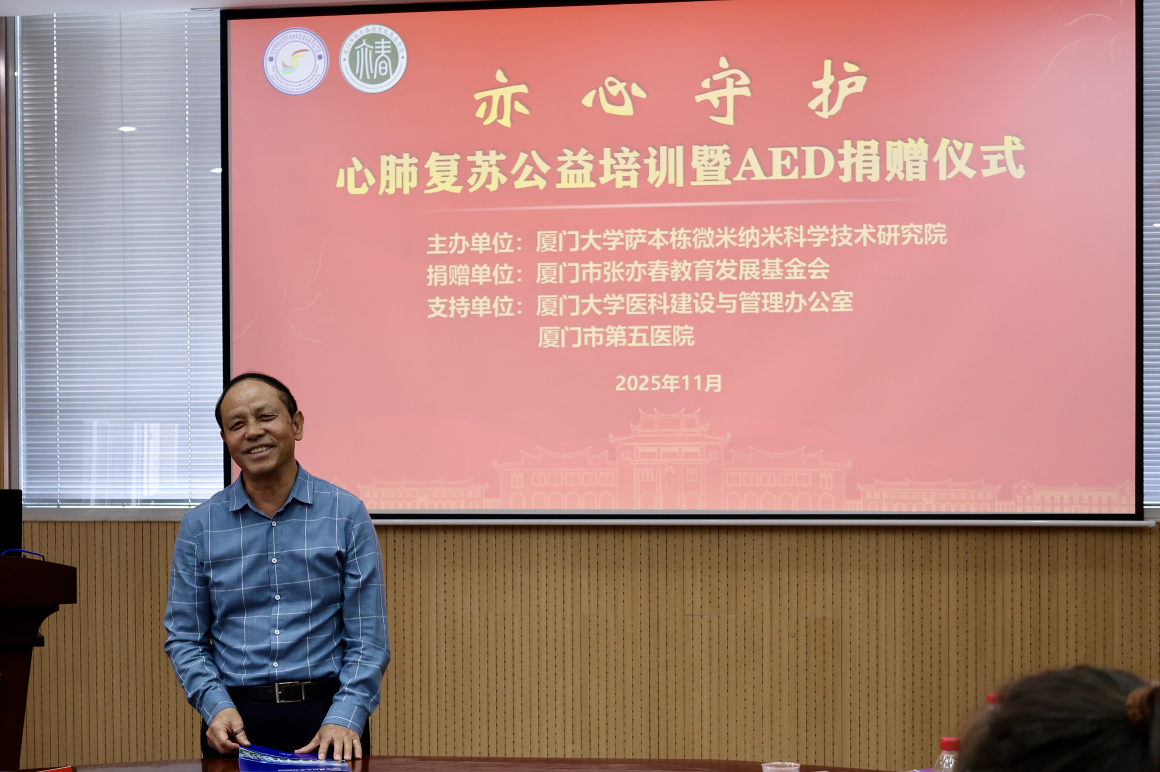 1763452192965172.jpg 微信图片_20251117151455_79_15.jpg