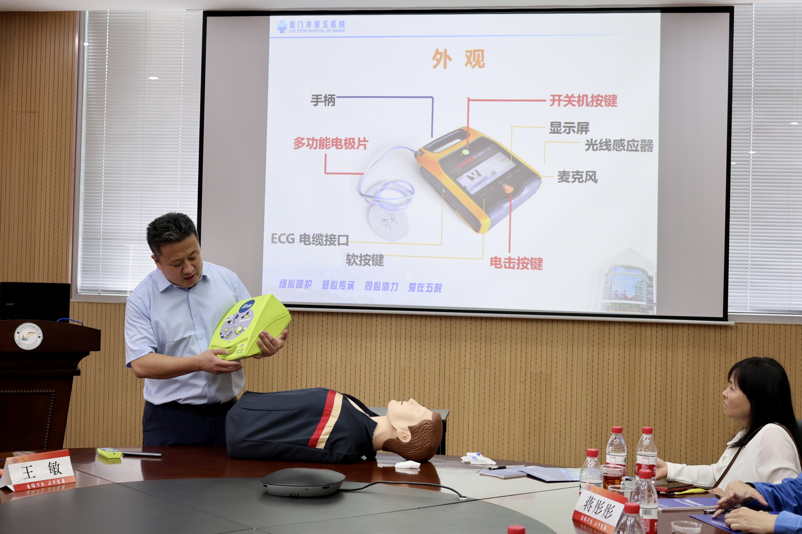 1763452258565553.jpg 微信图片_20251117151505_87_15.jpg