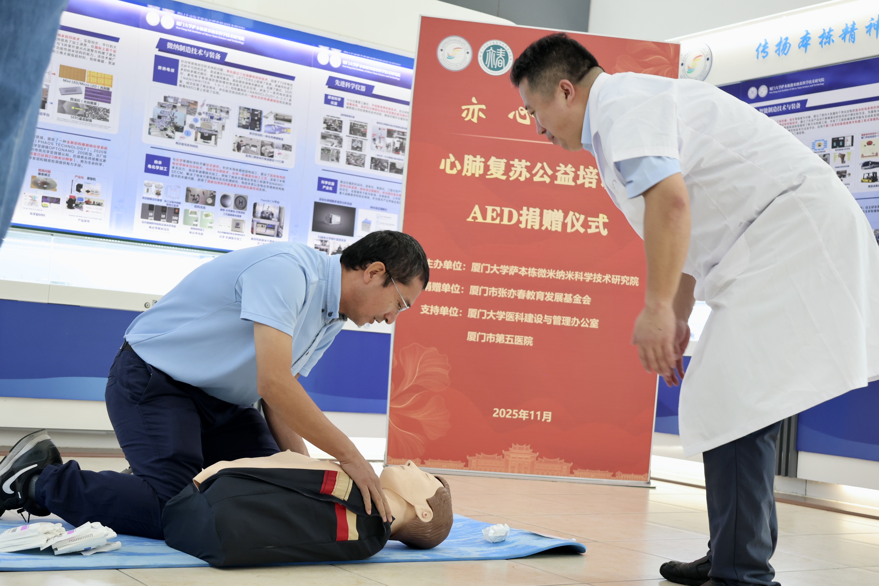 1763452303302151.jpg 微信图片_20251117151510_91_15.jpg