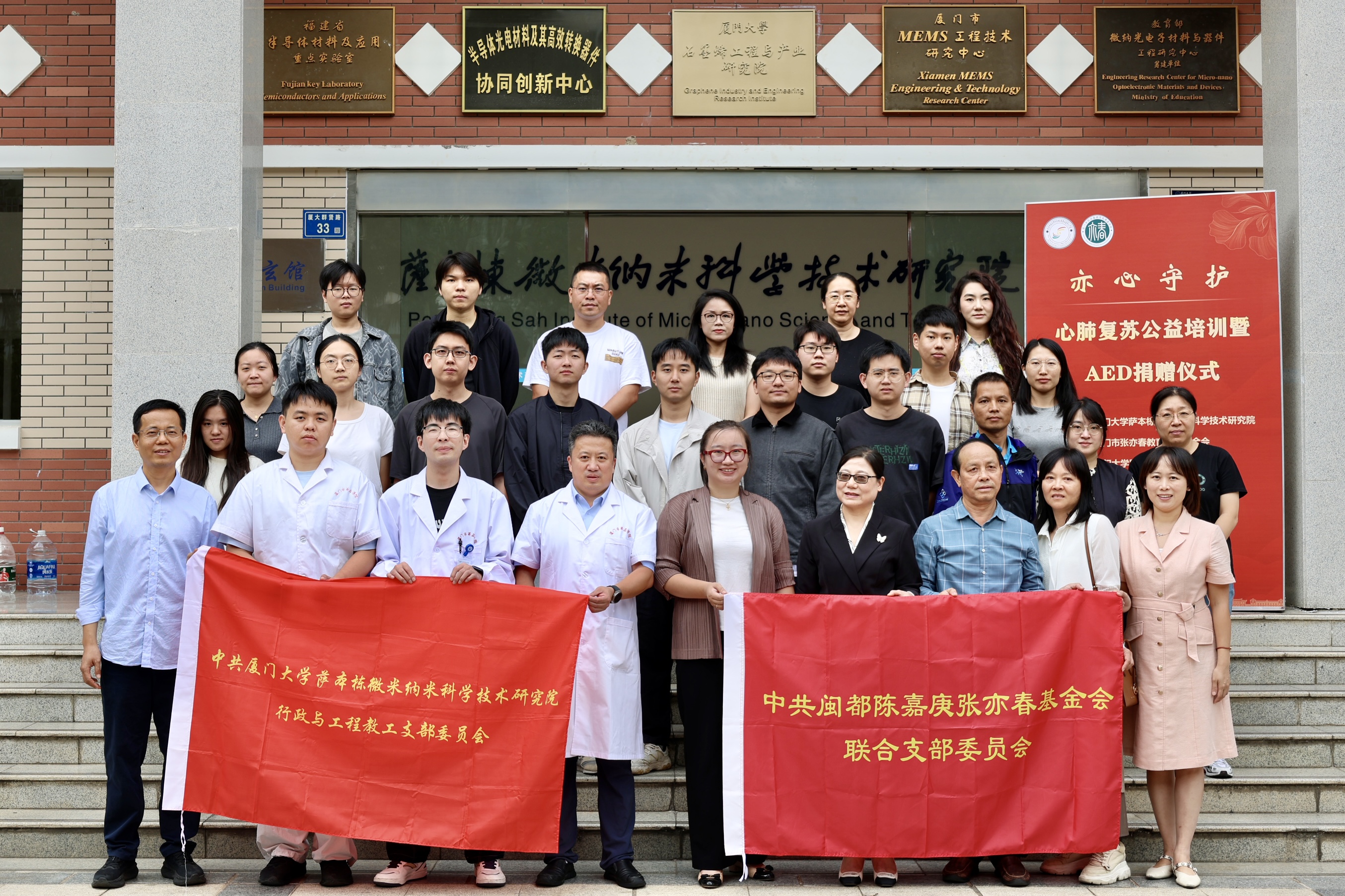 1763452474205787.jpg 微信图片_20251117151521_98_15.jpg