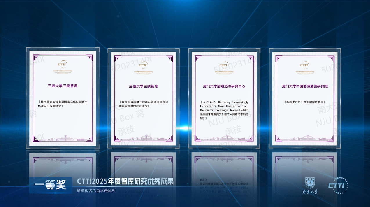 1764224731402709.png 1764224704807075.png