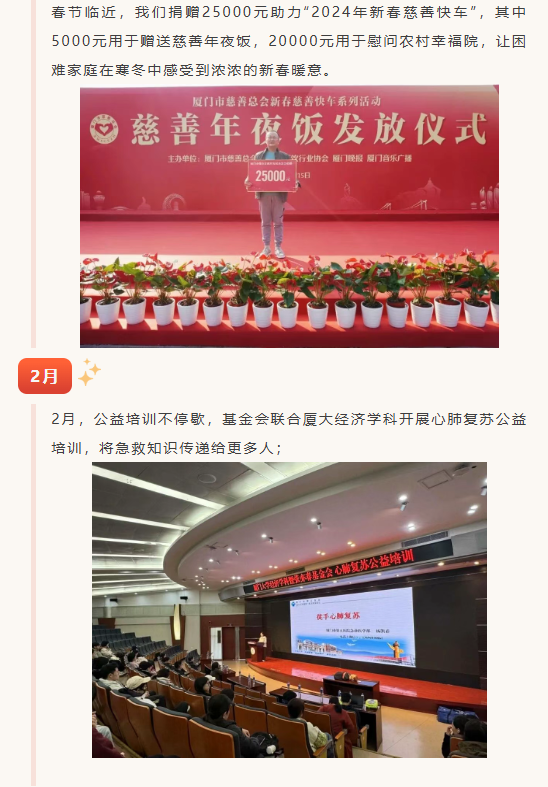 1768977666366569.png 5fb6481c-cd59-4b24-8fc4-7de58f4b0bf2.png