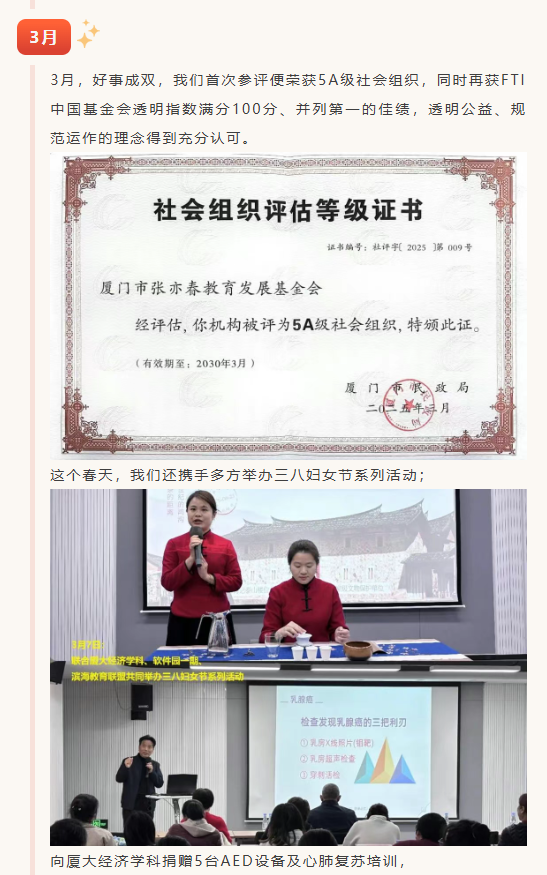 1768977700245767.png 6eb34478-2851-4076-ade0-aacffe265875.png