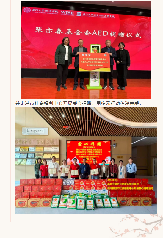 1768977746300534.png 61732225-71f7-4515-98d3-8d8d6c8e1a6f.png