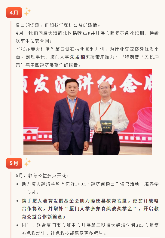 1768977805537233.png 35431eae-c276-43a1-8552-2c9396301f47.png