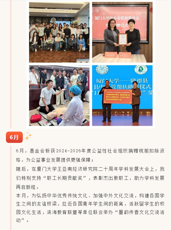 1768977860981043.png 860a4ff2-f938-4017-b926-7fe85ecd66c5.png