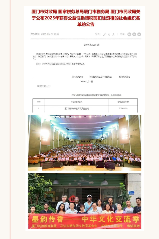 1768977889557359.png 87e8f696-3a08-4bfc-820f-75e9bdfefdfc.png