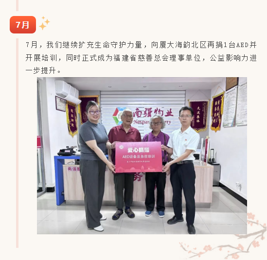 1768977911470158.png 994f0dc8-8ef2-46b5-978c-fab3cefbe273.png