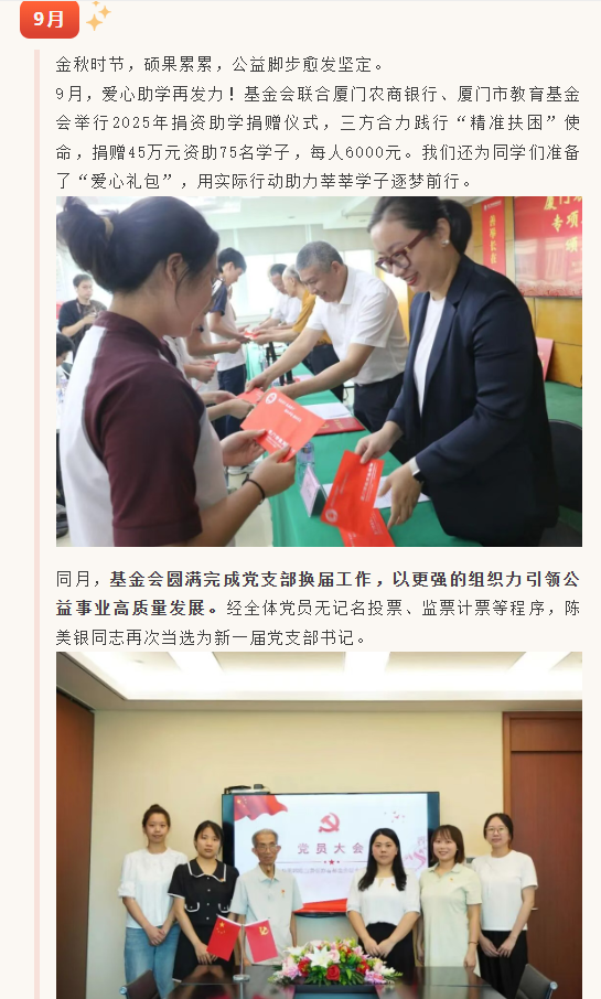 1768978053133816.png 6ef446e8-7725-4b43-a8ed-820199ebdbee.png