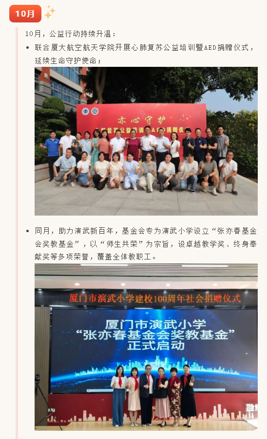 1768978081386699.png 90707445-c042-4fde-bc7c-1fc8242c68bf.png