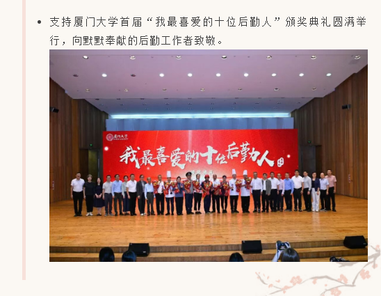 1768978262105139.png 88775478-9927-4763-bacb-098cc4453c0e.png