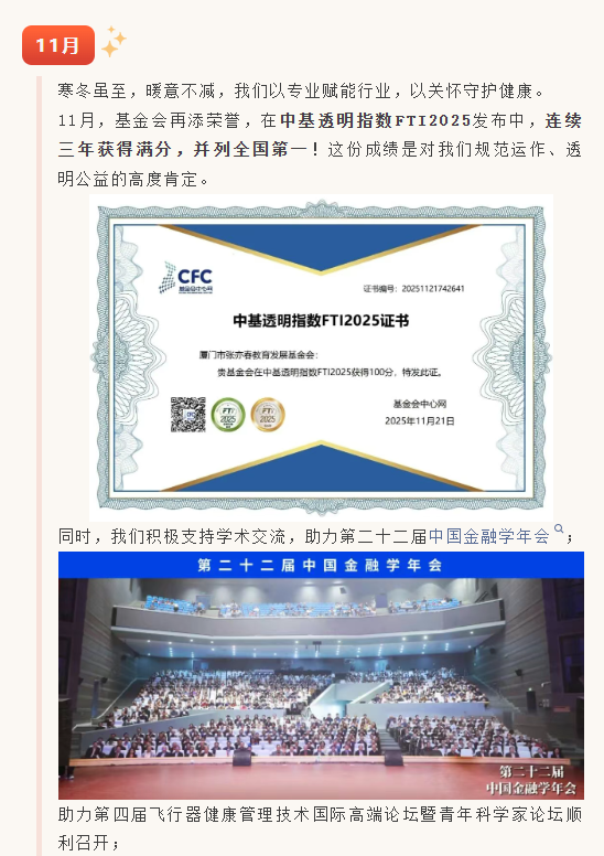 1768978381154922.png 560c5126-35bb-448d-8685-e612d51b0780.png