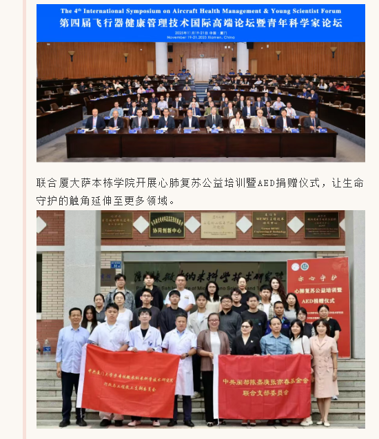 1768978405648236.png 6b4adc4a-aa0e-4674-b346-7dc8bd06a610.png