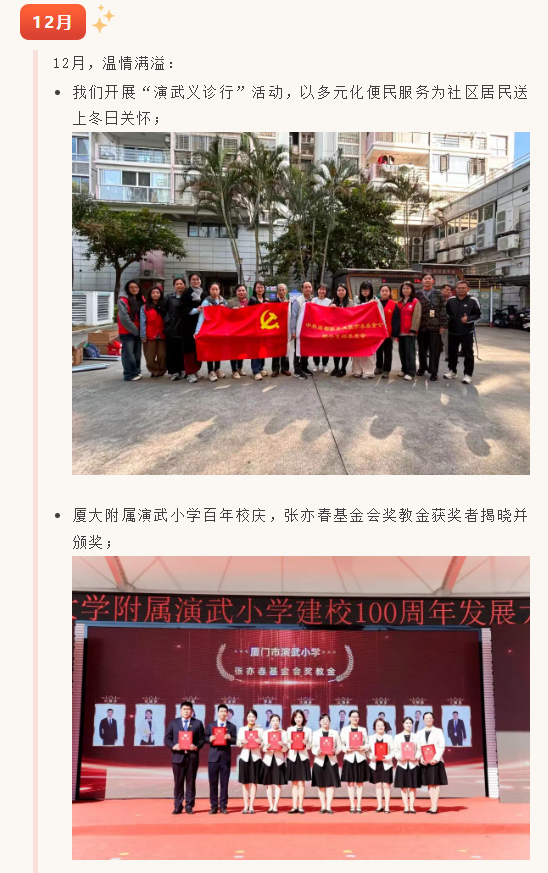 1768978429645511.png ab27f3c2-e76f-4a56-a322-27055a4d444f.png