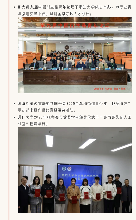 1768978464406768.png 0217173c-d862-431b-88c6-2caf7143a298.png