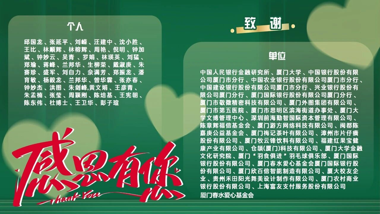 1768978569519166.jpg 微信图片_2026-01-21_145542_100.jpg