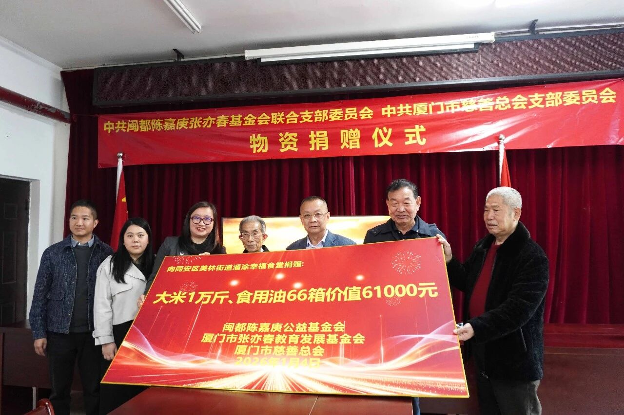 1768978852839091.jpg 微信图片_2026-01-21_145835_770.jpg