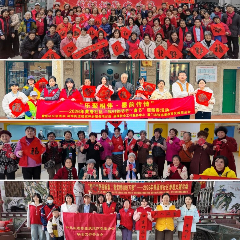 微信图片_2026-04-07_105007_650.jpg