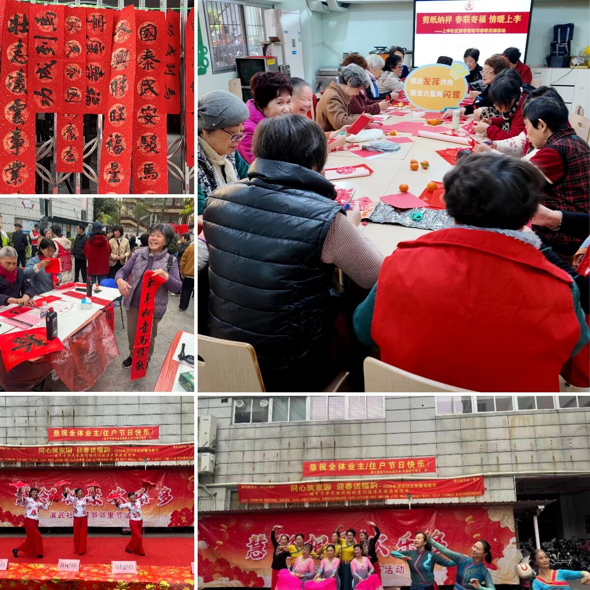 微信图片_2026-04-07_105041_130.jpg