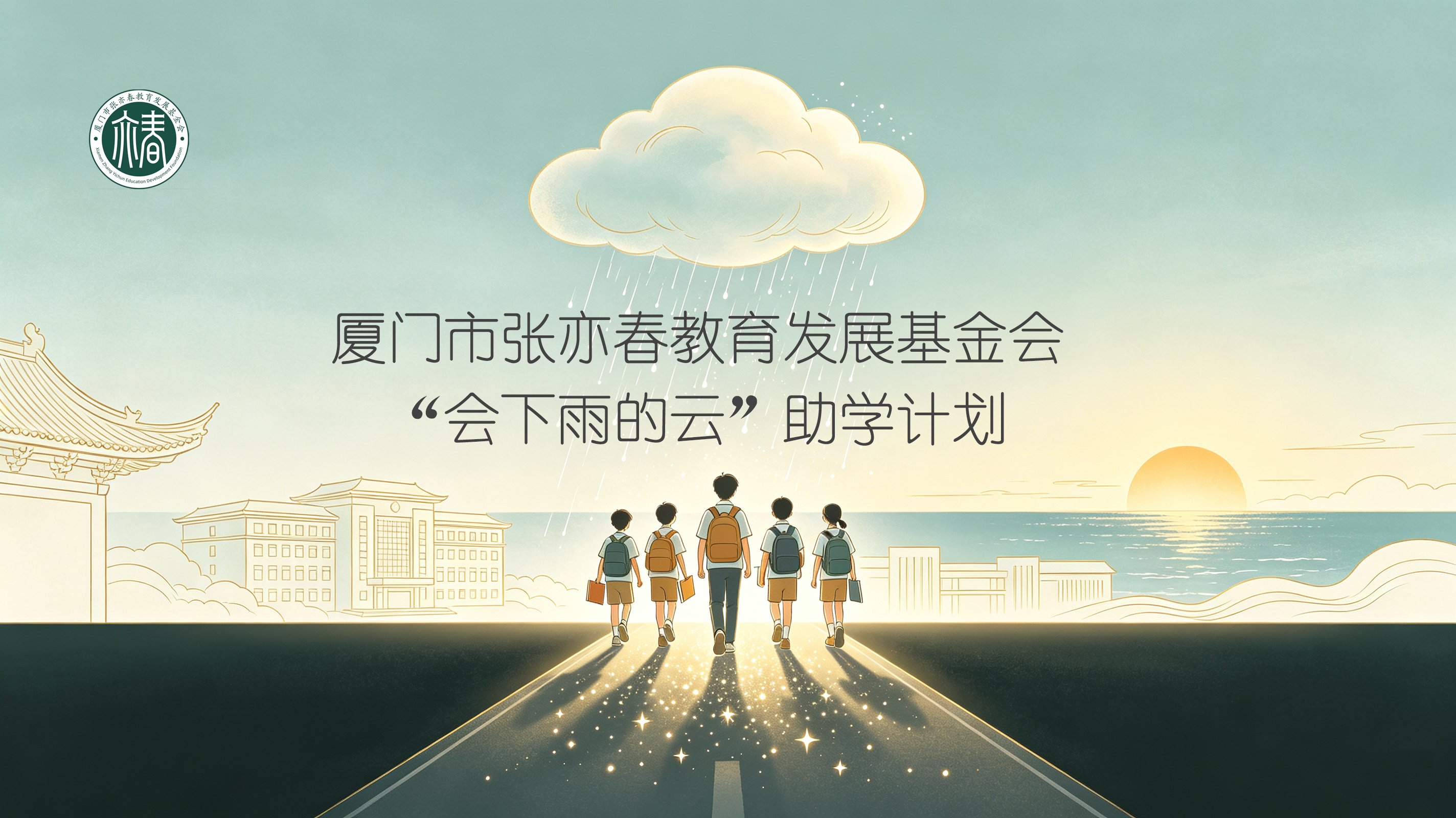 1785209498447116.png