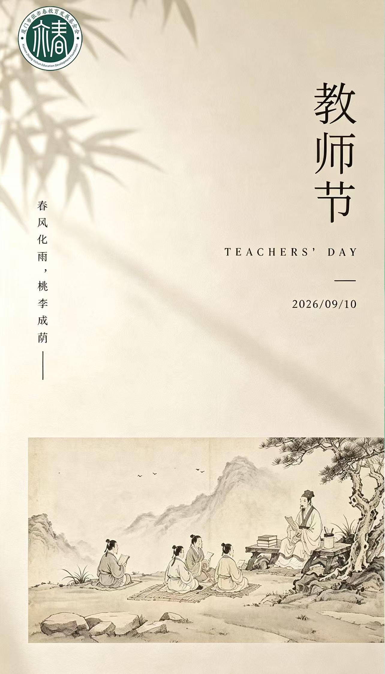 1789544161160721.jpg